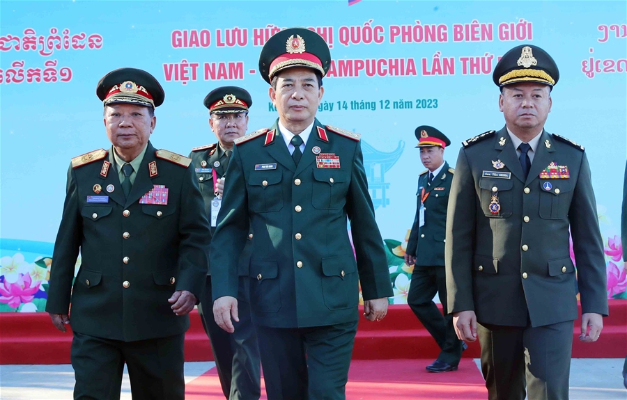 Giao lưu hữu nghị Quốc phòng biên giới Việt Nam - Lào - Campuchia lần thứ nhất